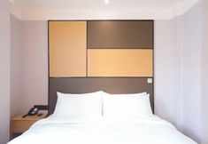 อื่นๆ 6 Ji Hotel Shanghai Wuwei East Road Subway Station Hotel