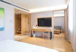 Ji Hotel Shanghai Wuwei East Road Subway Station Hotel, USD 74.56