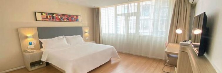 Lainnya HanTing Hotel (Chongqing Jiefangbei Raffles Store)