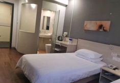 기타 2 Hi Inn (Shanghai Jinqiao International Square)