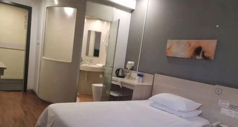 기타 2 Hi Inn (Shanghai Jinqiao International Square)