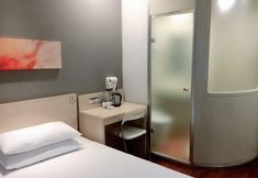 기타 4 Hi Inn (Shanghai Jinqiao International Square)