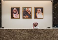 기타 3 Tura Hotel AlNuzha