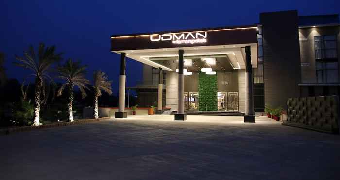 Khác Udman by Ferns N Petals Greater Noida