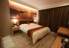 Others 7 Senlan Hotel (Zhongxiang Bus Station Branch)