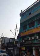 Ảnh chính Goroomgo Central Guest House Agartala