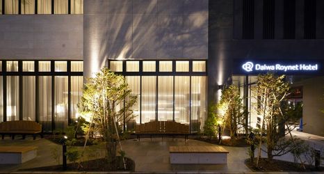 其他 2 Daiwa Roynet Hotel Sapporo Nakajima Koen