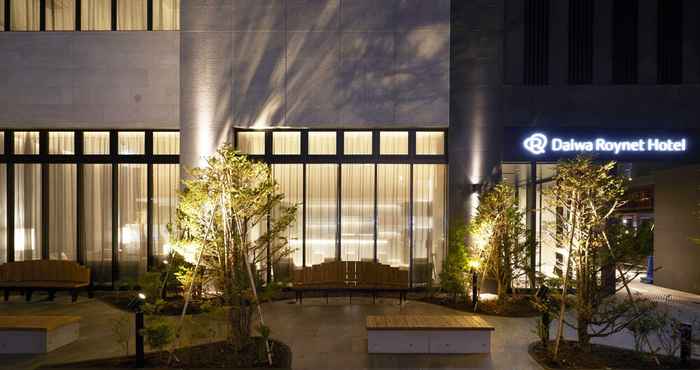 Lain-lain Daiwa Roynet Hotel Sapporo Nakajima Koen