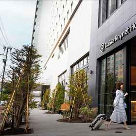 Primary image 1 Daiwa Roynet Hotel Sapporo Nakajima Koen, Sapporo Hotels