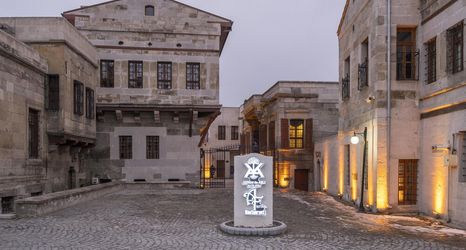 기타 2 Kerem Ile Asli Hotel