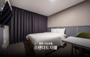 อื่นๆ 6 Pyeongtaek Kabo Hotel