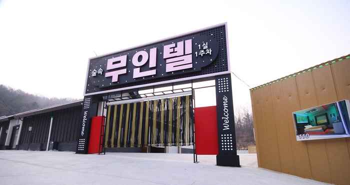 Lainnya Gimcheon Supsok Self Check-in Motel