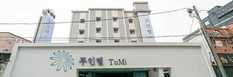 Others Suwon City Hall Station Tumi