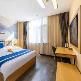 Primary image 1 Kaida Light Hotel (Lanzhou West High-speed Railway Station Tumendun Subway Station), 간쑤 호텔