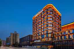 Fairfield by Marriott Chongqing Yongchuan, USD 55.88