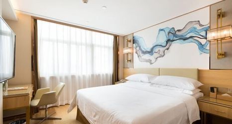 Others 2 Vienna Hotel (Xiamen Airport, Jiangtou Metro Station)