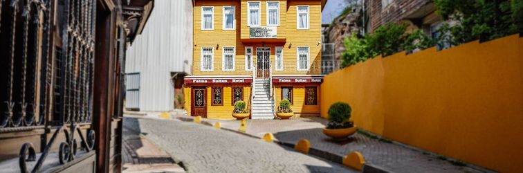 其他 Fatma Sultan Hotel
