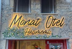 อื่นๆ 2 Monat Otel Hacimemis