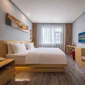 Primary image 1 Austen Boutique Hotel (Guiyang Railway Station ), โรงแรม & ที่พัก Baoshan South Rd