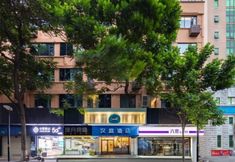 其他 7 HanTing Hotel (Xiamen Railway Station)