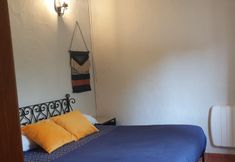 其他 7 Quinta das Origens