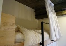 其他 5 Usatsuno Osu - Hostel