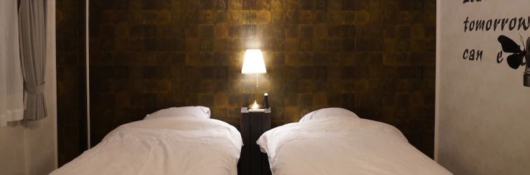 其他 Usatsuno Osu - Hostel