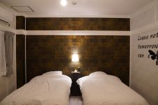 其他 Usatsuno Osu - Hostel