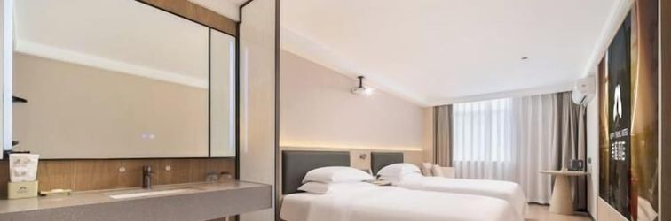 其他 Happy Travel Hotel (Haikou MOVA Commercial square Duty Free)