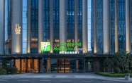 อื่นๆ 2 Holiday Inn Express Changchun Ecological Square, an IHG Hotel