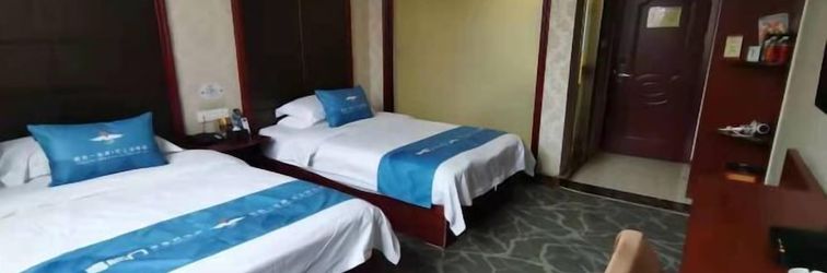 Others Baihui Business Hotel