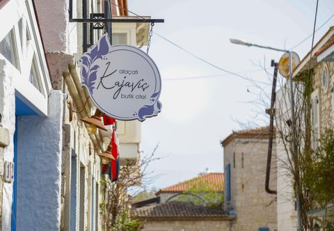 อื่นๆ Kajavic Alacati