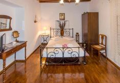 其他 4 Villa Maria