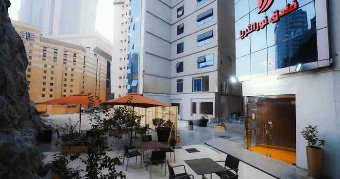 Lainnya Nour Al Thuria Hotel