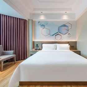 Primary image 1 Maoming ShangJi Hotel (Maoming High Speed Railway Station Branch), 四季酒店 Hotels