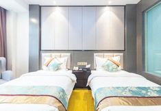 Others 6 Yihe Shangjing International Hotspring Hotel