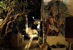 Others 6 The Toprak's Pansiyon