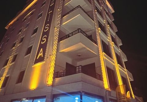 อื่นๆ Melissa Suite