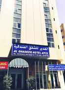 Imej utama AL GHADEER HOTEL APARTMENT