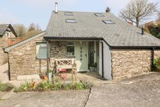 Others Wheel Cottage