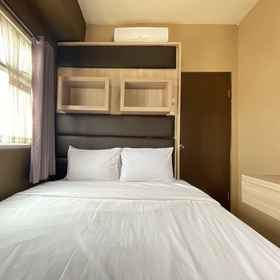 Primary image 1 ウェル ファーニッシュトゥ22ッBRム アット スイーツ アットエトロ アパートメント, Toko & Kost'an Rizky ホテル