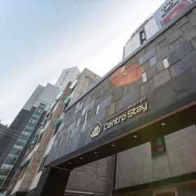 Primary image 1 โรงแรมเซนโทรสเตย์, โรงแรม & ที่พัก สวนซังดง