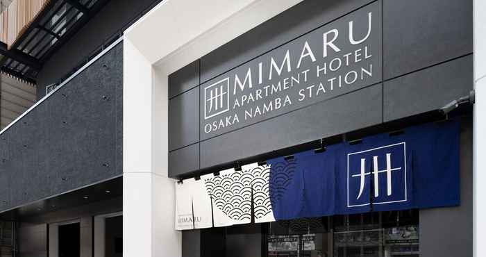 Lain-lain MIMARU OSAKA NAMBA STATION