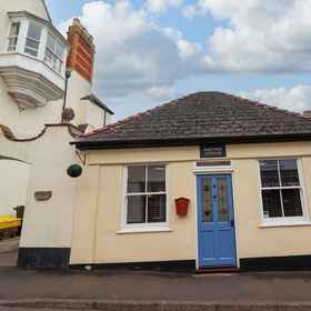 Primary image1Hardings Cottage,斯托甘伯飯店