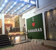 Lainnya 6 Hotel SV Grand Varanasi