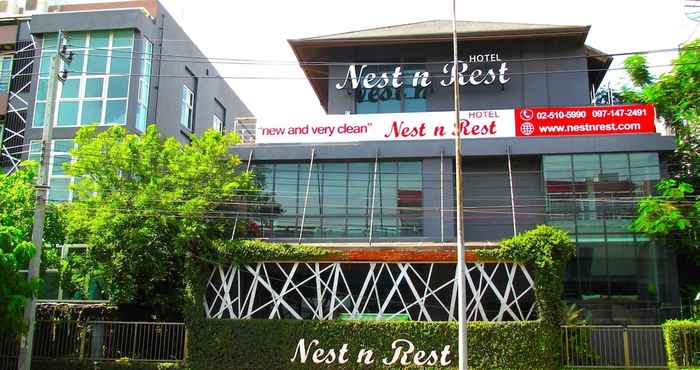 Khác Nest n Rest Hotel