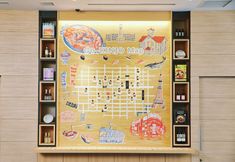 Others 4 OMO3 Sapporo Susukino by Hoshino Resorts