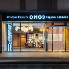 Primary image 1 OMO3 Sapporo Susukino by Hoshino Resorts, Hotel Taman Odori