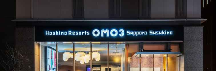 Lain-lain OMO3 Sapporo Susukino by Hoshino Resorts