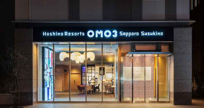 Lain-lain OMO3 Sapporo Susukino by Hoshino Resorts